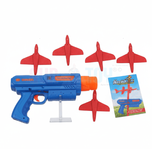 GURTOY® Air Battle Toy Gun with 5 Foam Plane Gliders | Outdoor Launcher for Kids