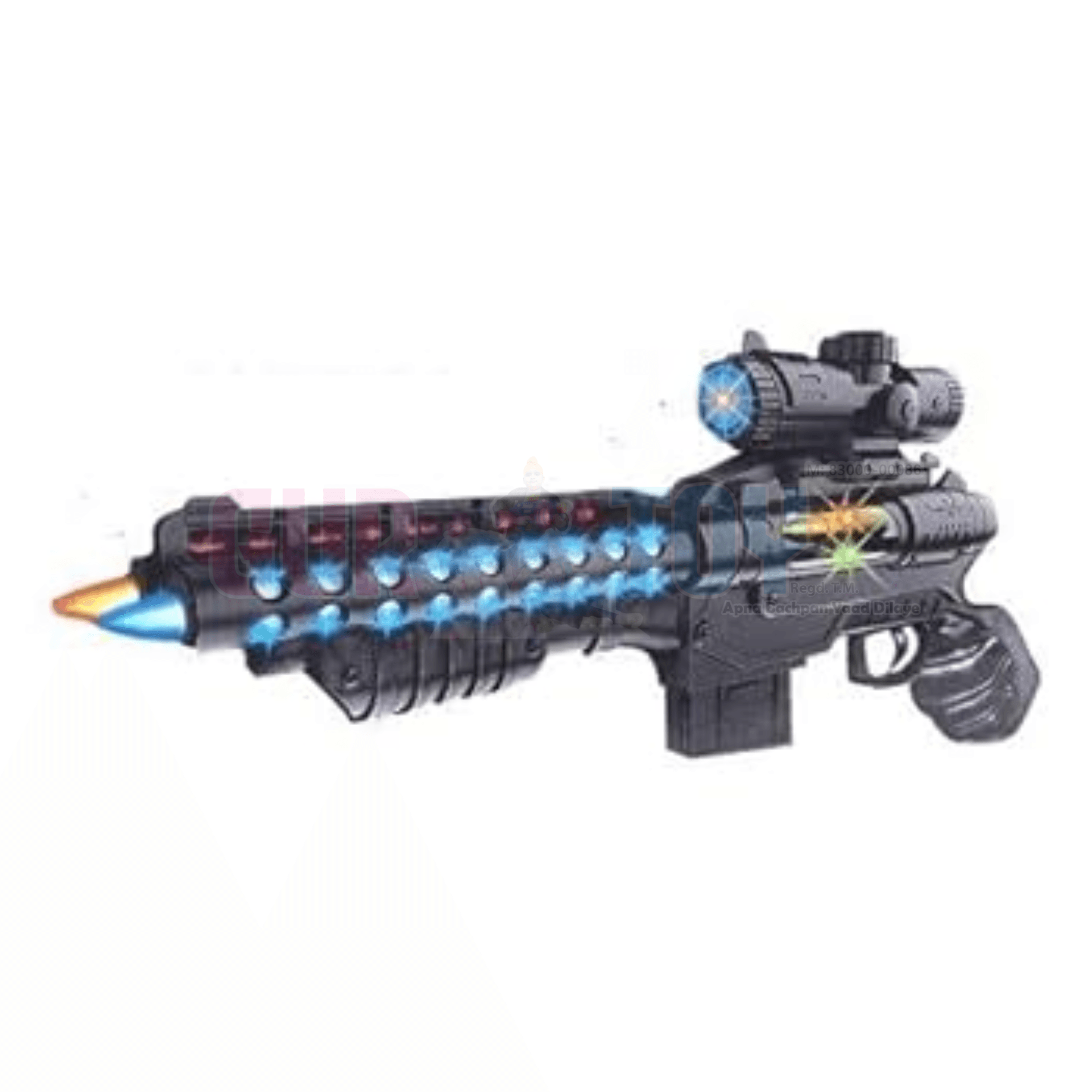 GURTOY® Electric Double-Barrel Toy Gun for Kids | Sound, Light & Vibration Effects | Battery Operated Machine Gun Toy