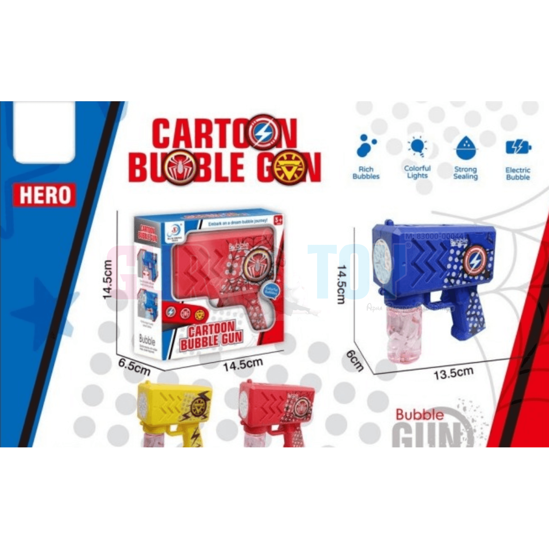 GURTOY® Cartoon Bubble Gun – Electric Bubble Blaster with Lights for Kids