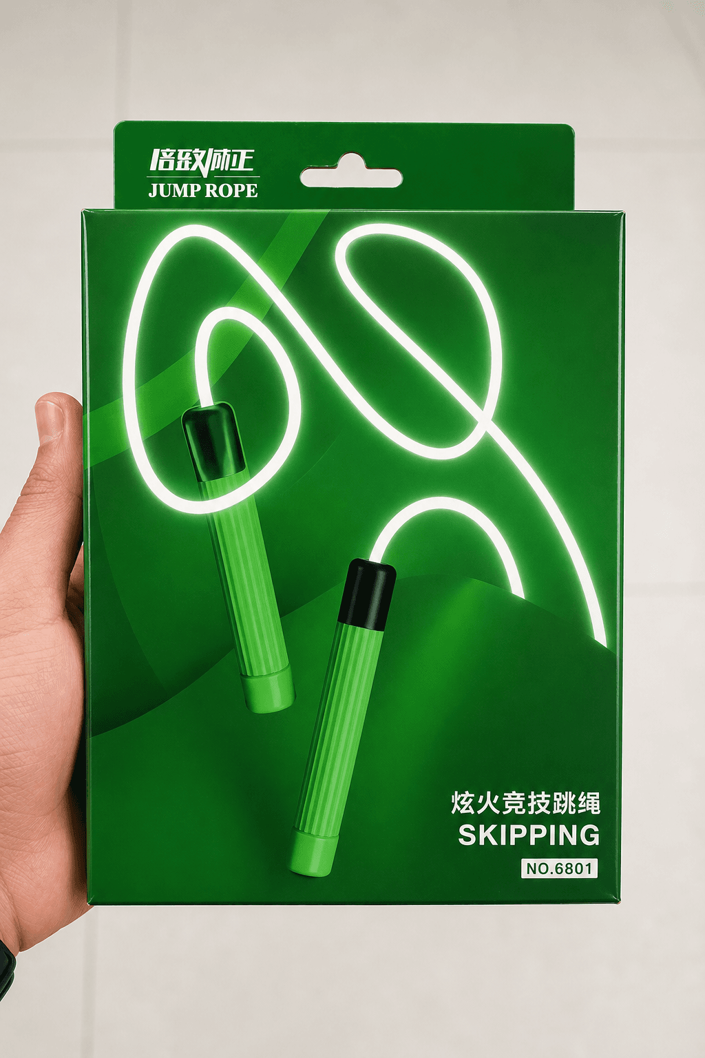 GURTOY® Adjustable Kids Skipping Rope for Fitness, Exercise & Outdoor Play