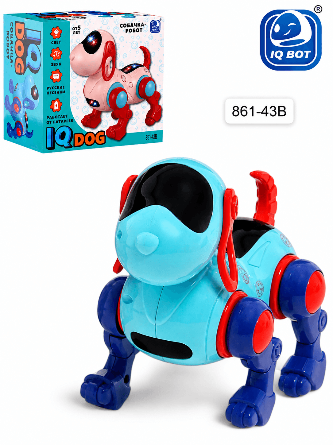GURTOY® IQ Robot Dog Toy for Kids with Music & Lights