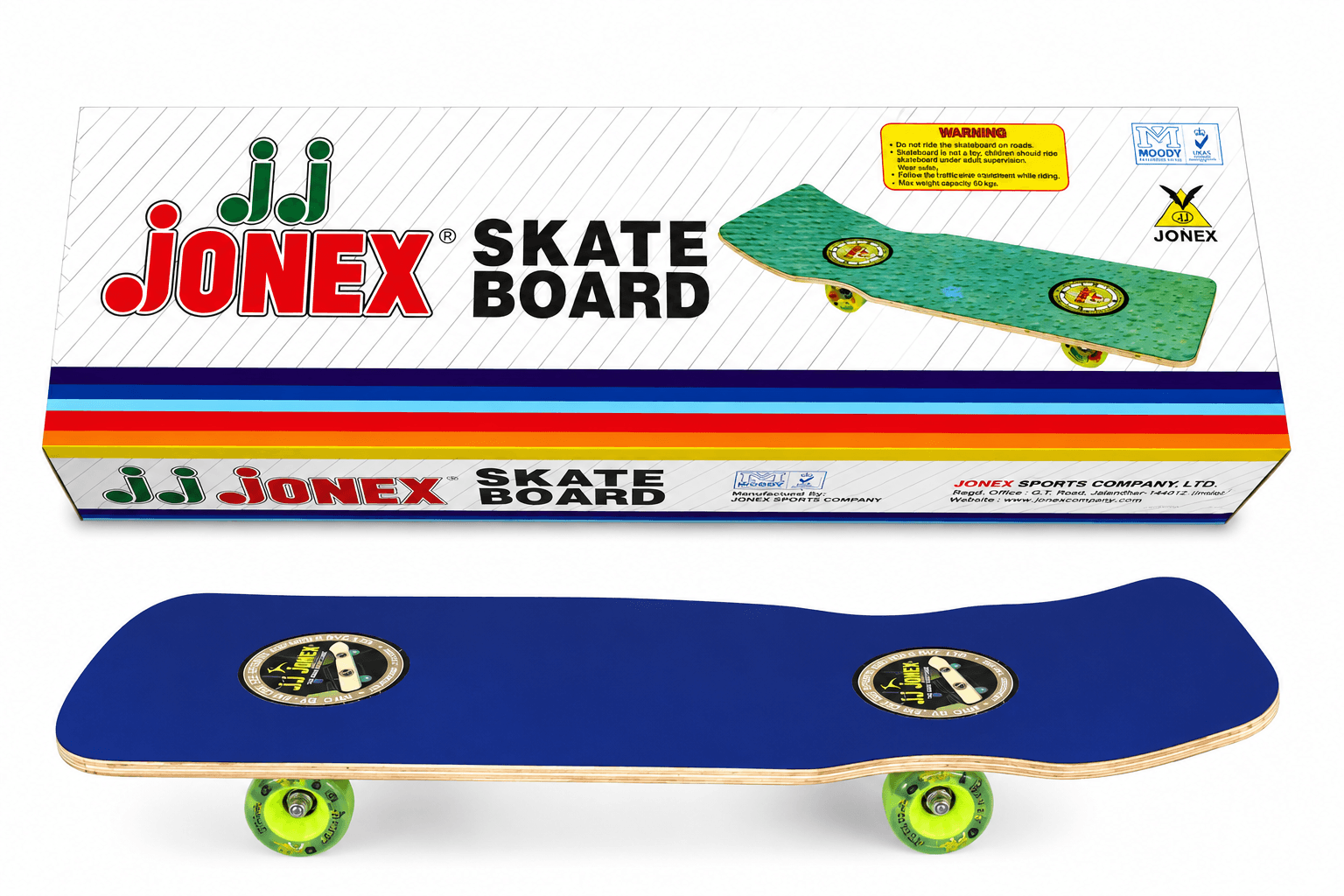 GURTOY® Kids Wooden Skateboard with PU Wheels | Beginner Skate Board for Boys & Girls (Size 8)