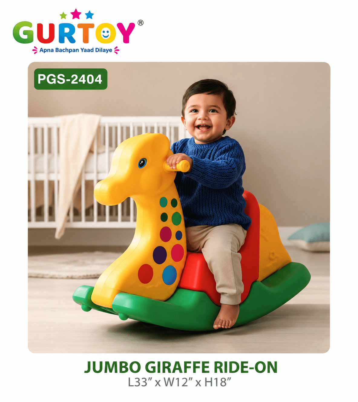 GURTOY® Jumbo Giraffe Ride-On Rocker for Kids | Heavy Duty Indoor & Outdoor Rocking Toy (1–5 Years)