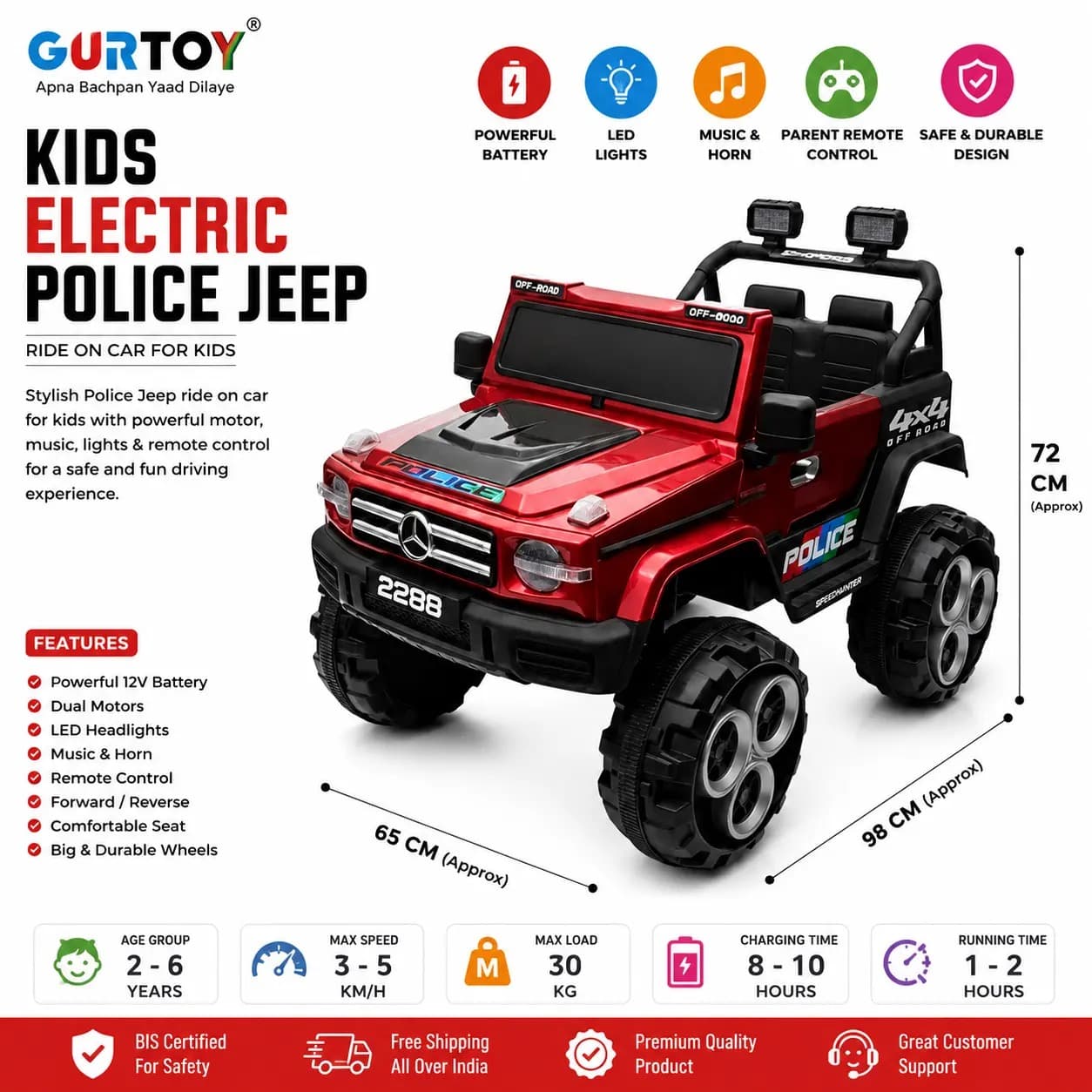 Gurtoy Kids Electric Police Jeep 2288 Ride-On Car with Remote Control